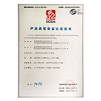我要看黄色操逼>
                                      
                                        <span>美女橙色网操逼产品质量安全认证证书</span>
                                    </a> 
                                    
                                </li>
                                
                                                                
		<li>
                                    <a href=